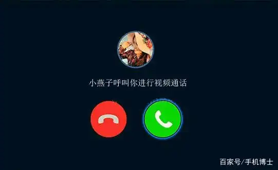 教你QQ视频聊天时怎么录制双方的声音(图1)