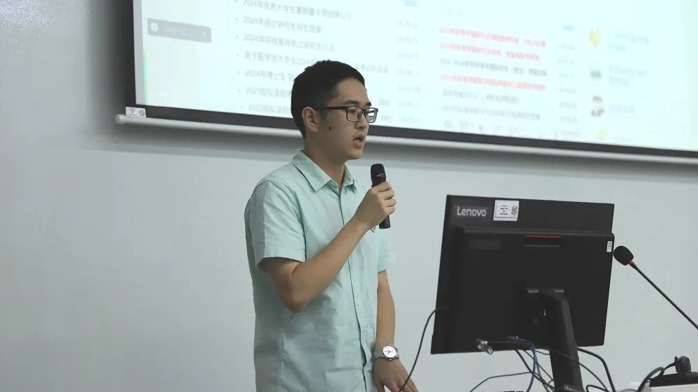 中山医院“九月钟林”系列活动｜医学生经验交流分享会活动回顾(图2)