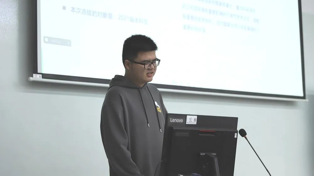 中山医院“九月钟林”系列活动｜医学生经验交流分享会活动回顾(图4)