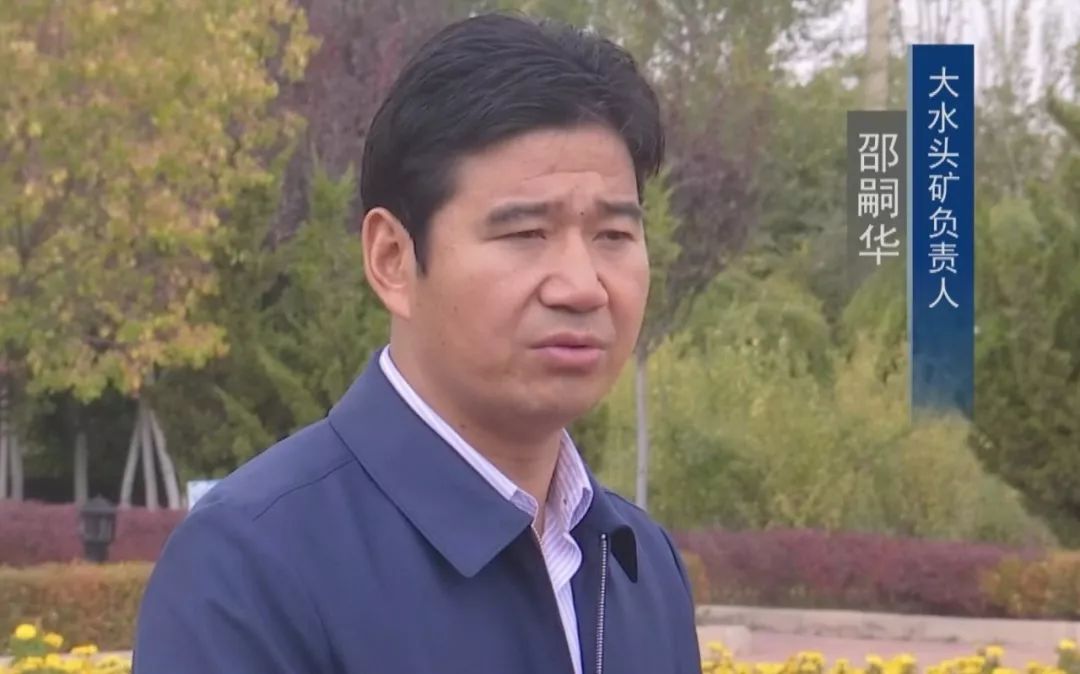 大水头矿：“导游式”岗位练兵  职工教育培训模式创新再出发(图4)