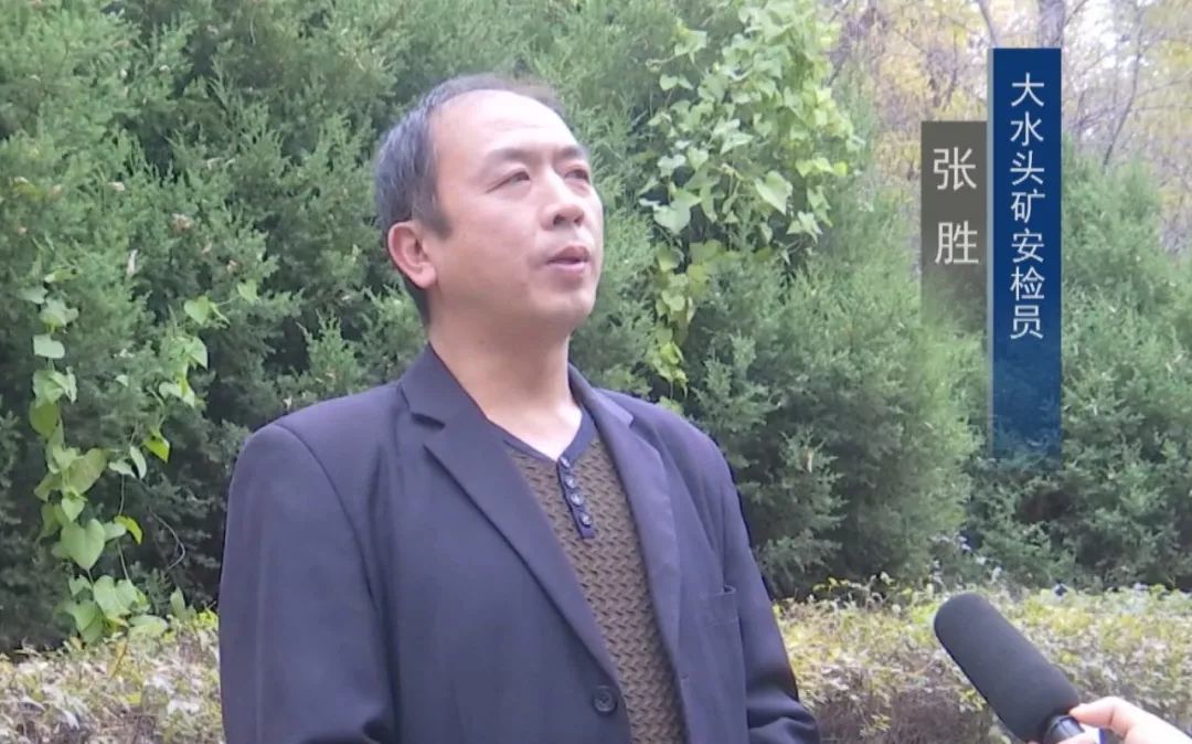大水头矿：“导游式”岗位练兵  职工教育培训模式创新再出发(图8)