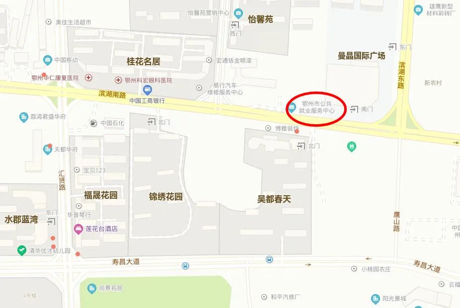 5月28日（明天）鄂州举办招聘会，欢迎参加！(图5)