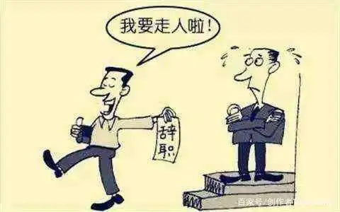 《理想之城》苏筱：如何逆袭职场，从菜鸟变精英(图4)