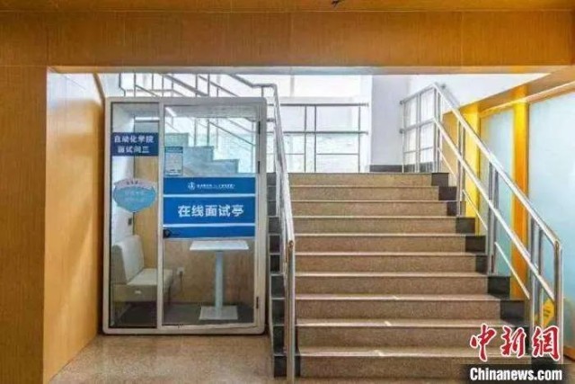 找工作，从“一份完美简历”开始！(图1)
