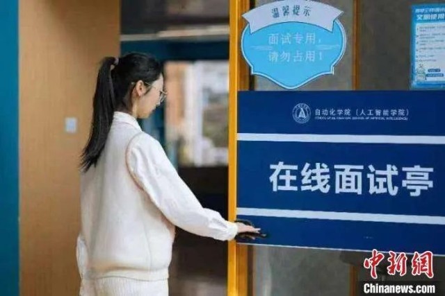 找工作，从“一份完美简历”开始！(图2)