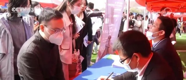 找工作，从“一份完美简历”开始！(图11)