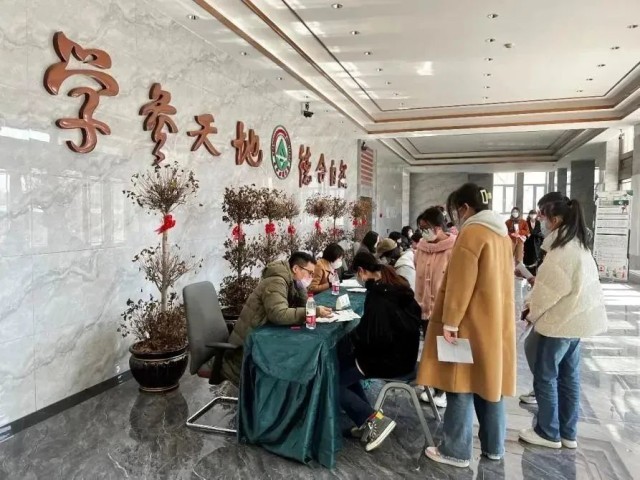 找工作，从“一份完美简历”开始！(图13)