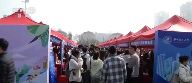 找工作，从“一份完美简历”开始！(图10)