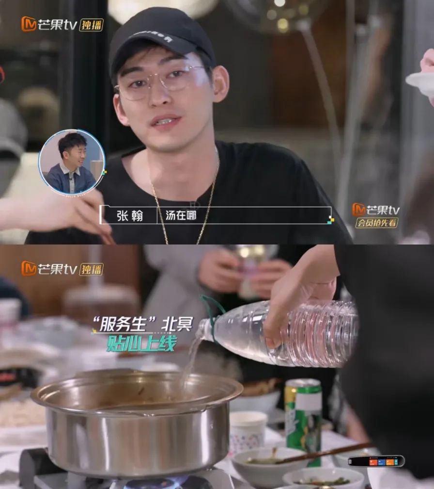 在职场进阶的刚需中，找到职场综艺的全新“表达式” | 《初入职场的我们》(图10)