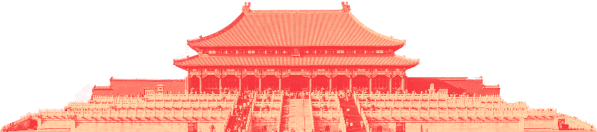 亿清风 | 亿力科技召开巡察工作经验交流会(图14)