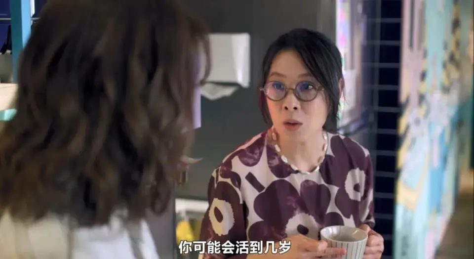 婚后分房睡，坦言已衰老，她还好吗？(图16)