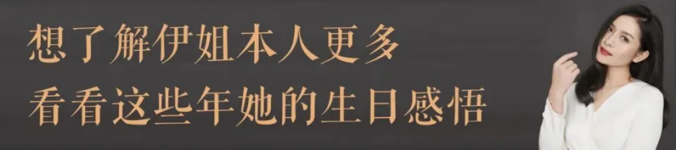 婚后分房睡，坦言已衰老，她还好吗？(图20)
