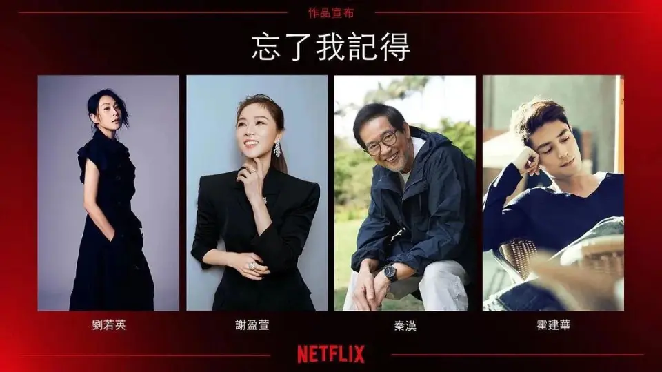 婚后分房睡，坦言已衰老，她还好吗？(图4)