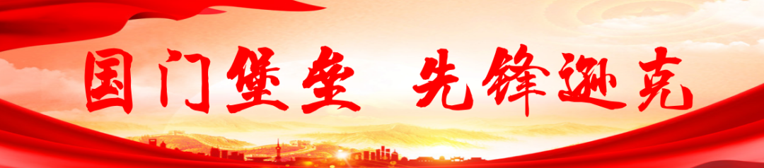 【能力作风建设年·四个先锋】敬业先锋个人先进事迹——应急管理局 艾永(图1)