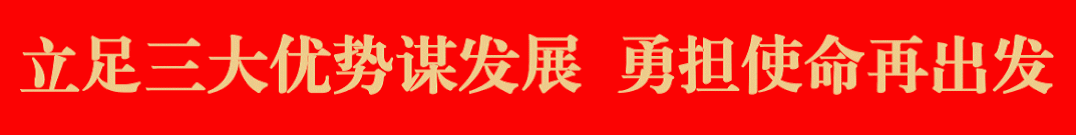 【能力作风建设年·四个先锋】敬业先锋个人先进事迹——应急管理局 艾永(图2)