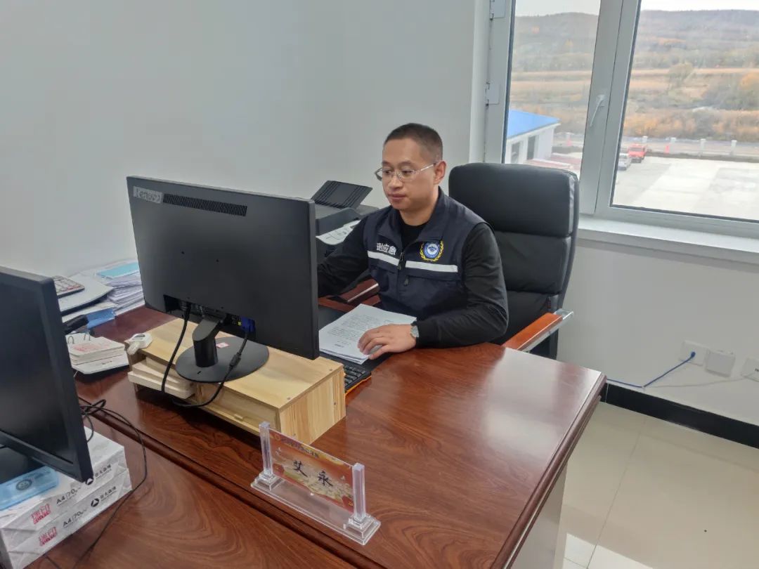 【能力作风建设年·四个先锋】敬业先锋个人先进事迹——应急管理局 艾永(图4)