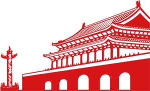 【能力作风建设年·四个先锋】敬业先锋个人先进事迹——应急管理局 艾永(图7)