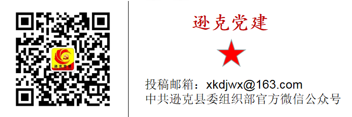 【能力作风建设年·四个先锋】敬业先锋个人先进事迹——应急管理局 艾永(图8)