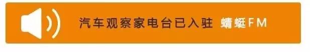 德日系紧凑型轿车大火拼! 朗逸速腾新思域到底该选哪一款?(图1)