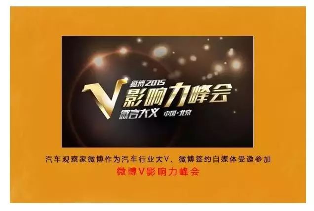 德日系紧凑型轿车大火拼! 朗逸速腾新思域到底该选哪一款?(图12)