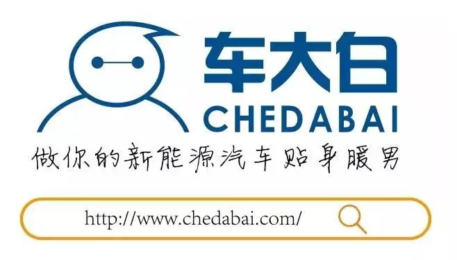 德日系紧凑型轿车大火拼! 朗逸速腾新思域到底该选哪一款?(图14)