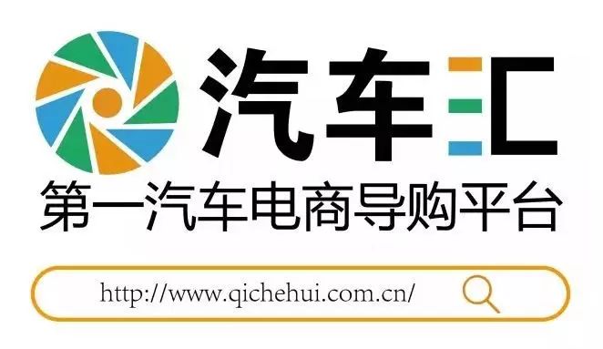 德日系紧凑型轿车大火拼! 朗逸速腾新思域到底该选哪一款?(图2)