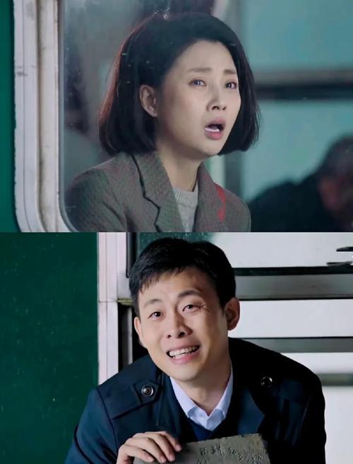 职场励志电视剧推荐：鸡毛飞上天、人在囧途、我的青春谁做主等打工励志剧集(图1)