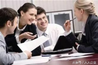 如何成为优秀的人力资源经理？！(图2)