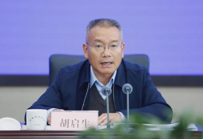 胡启生任河北省政府党组成员，曾获评全国优秀县委书记(图1)