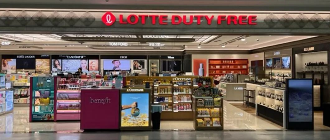 韩国免税店招聘女导购，不限学历，无语言要求！包吃住，底薪1万+，有提成+退职金+年假！9.18面试(图2)