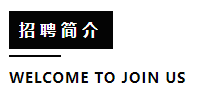 韩国免税店招聘女导购，不限学历，无语言要求！包吃住，底薪1万+，有提成+退职金+年假！9.18面试(图3)