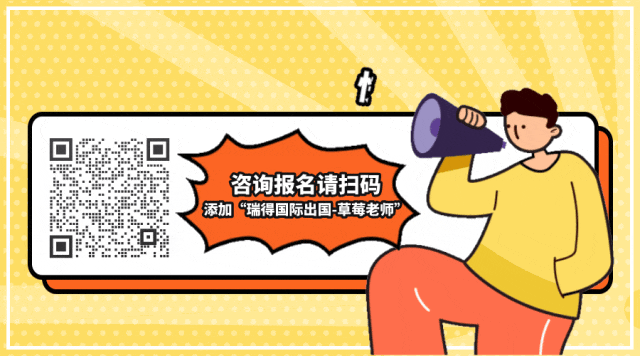 韩国免税店招聘女导购，不限学历，无语言要求！包吃住，底薪1万+，有提成+退职金+年假！9.18面试(图6)