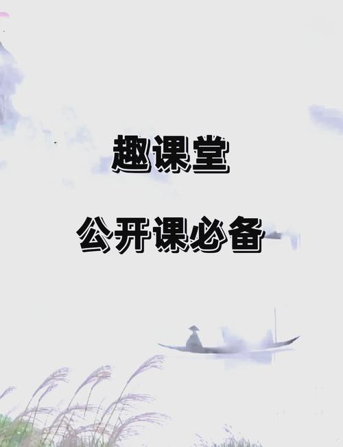 公开课：公司绝不会告诉你的秘密-技巧篇(图1)