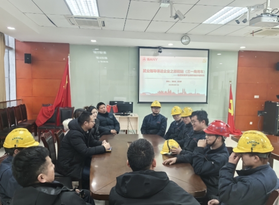 湖南三一工业职业技术学院：校企合作助力高质量就业，定向培养成就未来(图2)