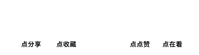 2025年浙江省考/国考面试线下体验营，免费学(图11)