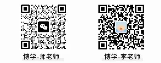 2025年浙江省考/国考面试线下体验营，免费学(图10)