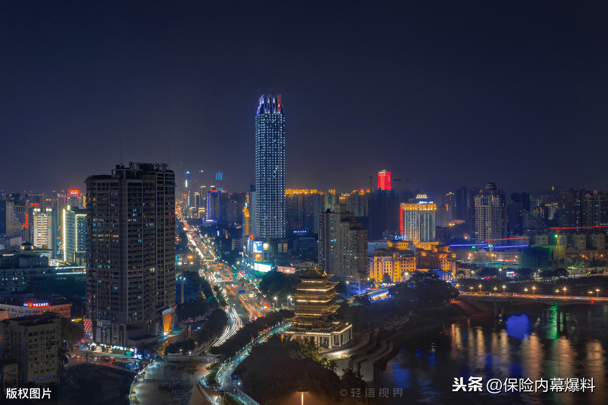 保险内幕爆料：保险公司为什么一直在招聘（“招韭菜”）(图8)