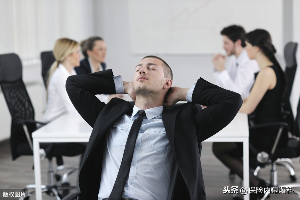 保险内幕爆料：保险公司为什么一直在招聘（“招韭菜”）(图9)