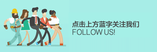 菁英说 | 一个典型摩羯女的职场故事(图1)