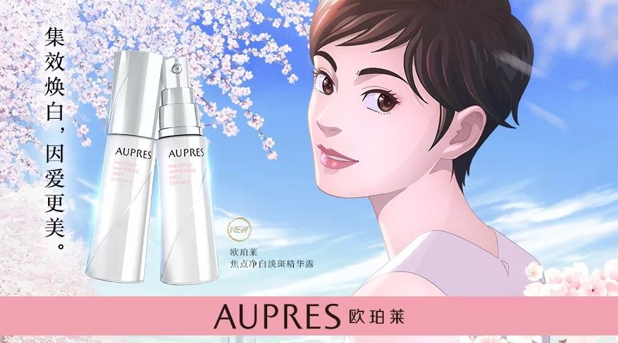 女孩你太可爱，该如何招架！(图14)