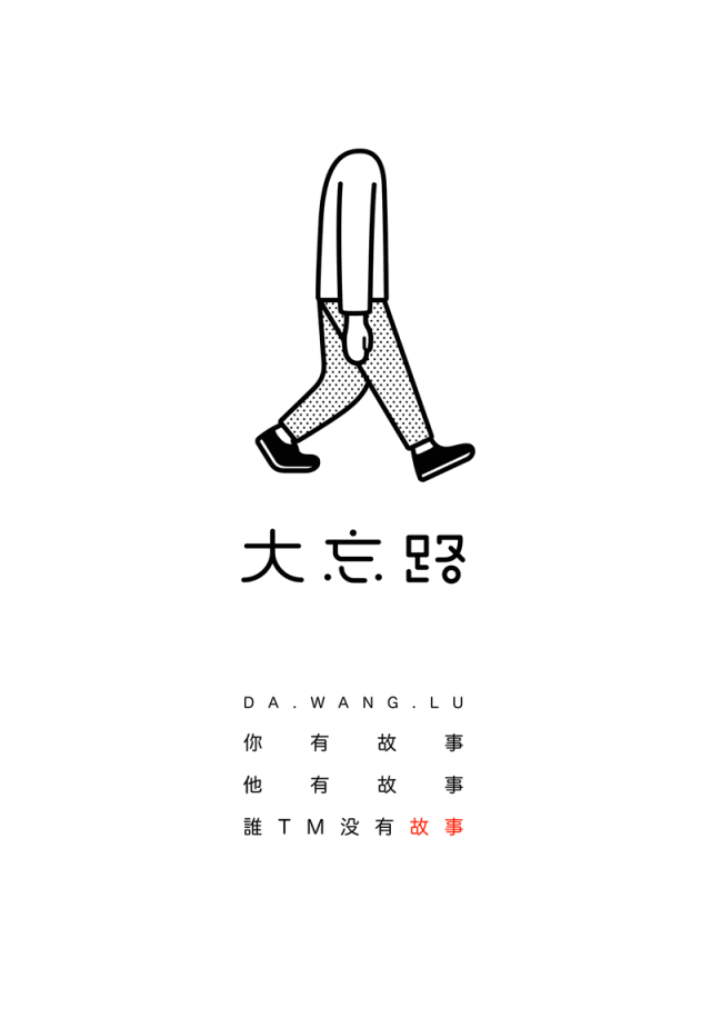 女孩你太可爱，该如何招架！(图16)