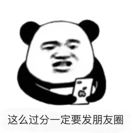 女孩你太可爱，该如何招架！(图6)