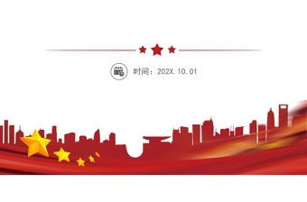 2022安全经验案例分享案例管道(图2)