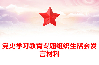 2022安全经验案例分享案例管道(图5)