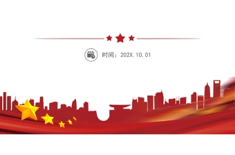 2022安全经验案例分享案例管道(图6)