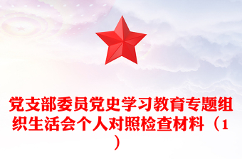 2022安全经验案例分享案例管道(图7)