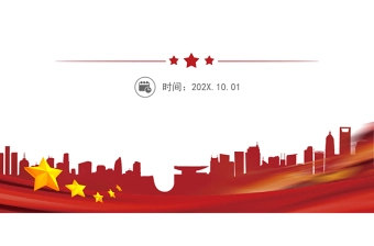 2022安全经验案例分享案例管道(图10)