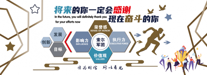 邢台招工网（2025年2月14日）邢台市人才招聘信息！(图20)