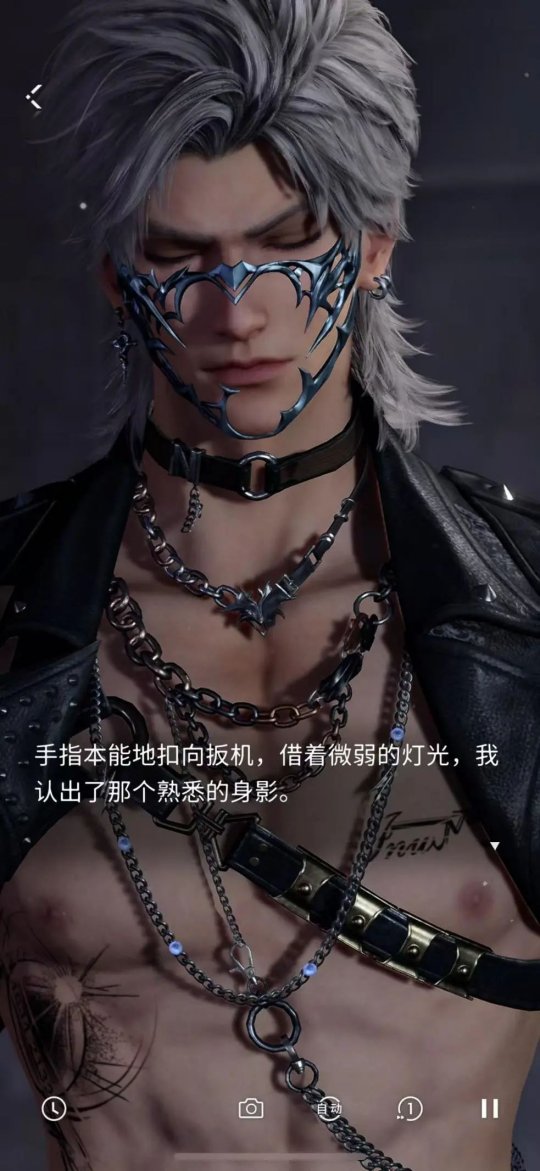 捆绑play、裸男色诱全上阵的国乙，情人节流水冲不动了？(图6)
