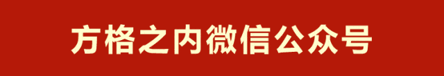【财务阅读】财务工作三部曲：总经理、会计、财务经理的定位与职责探析(图1)